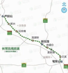 益阳至常德再添高速路