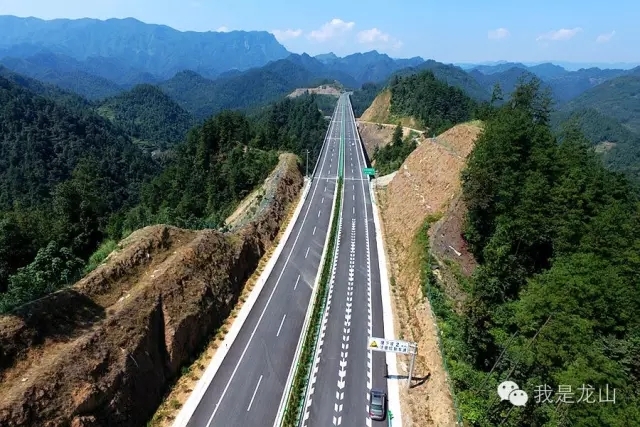湖南建设难度最大的龙永高速公路今日通车
