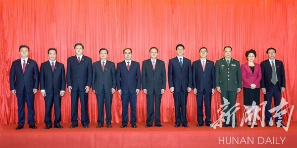 湖南14市州党委选出新班子,最全名单在这里!