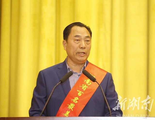 隆回县岩口镇向家村村委会主任 向长江