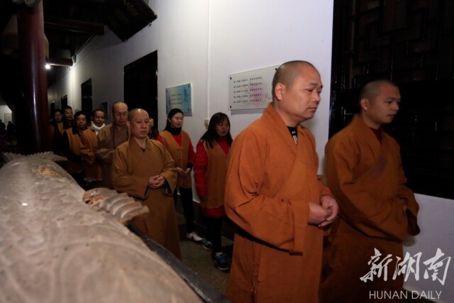 南岳祝圣寺举行"禅夜"活动启动仪式