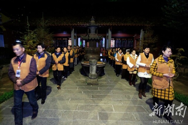 南岳祝圣寺举行"禅夜"活动启动仪式