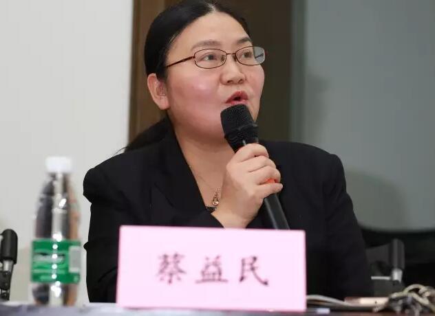 湖南省人民医院教学办主任蔡益民教授湖南师范大学附属湘东医院护理部