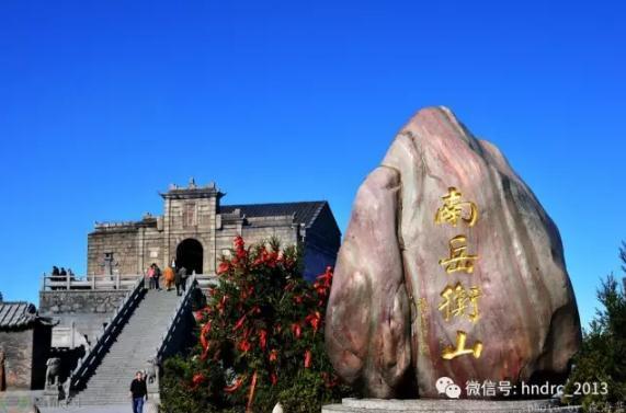 湖南如此多娇湖南新版旅游形象宣传片发布湘潭这个地方入镜