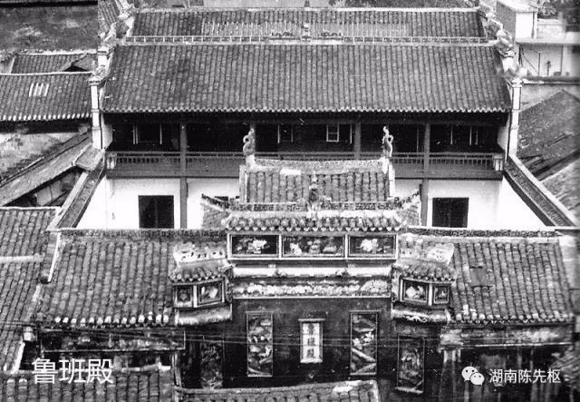 湖湘地名丨十八总,那些"老湘潭"心中的记忆