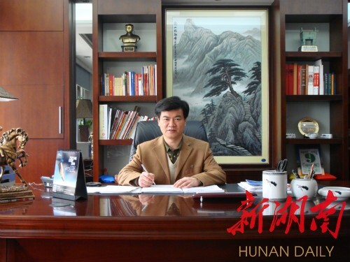 廖克勤:香港是湖南走向世界的"超级联系人"