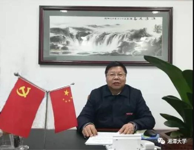 湘潭大学周益春教授团队面向全球招聘热障涂层领域学术带头人,优秀