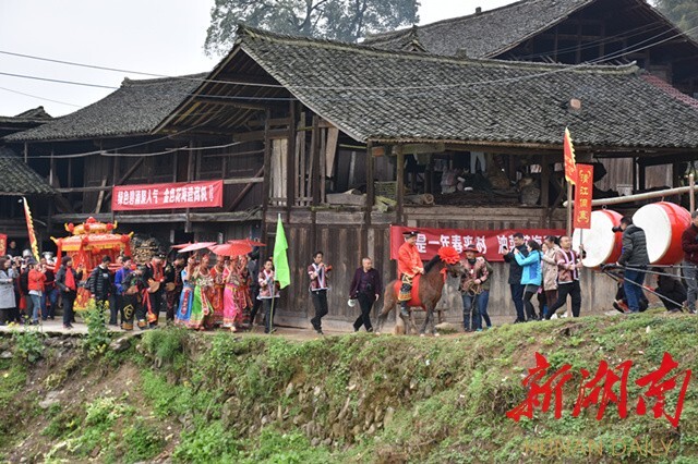 "梯田花海,魅力碧涌" 芷江碧涌首届乡村旅游文化节精彩开幕