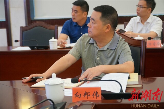 州委秘书长,州委办公室主任向邦伟参加学习州纪委副书记,州监委副主任