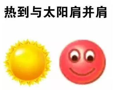 登陆磨叽,走位"风骚!台风"云雀"真的很皮啊
