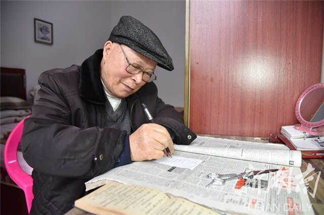 老党员曹筱寰的"保养"秘诀:活到老 学到老