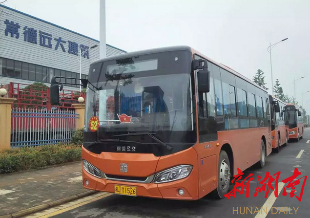 常德市公交公司"专线"服务常德高新区