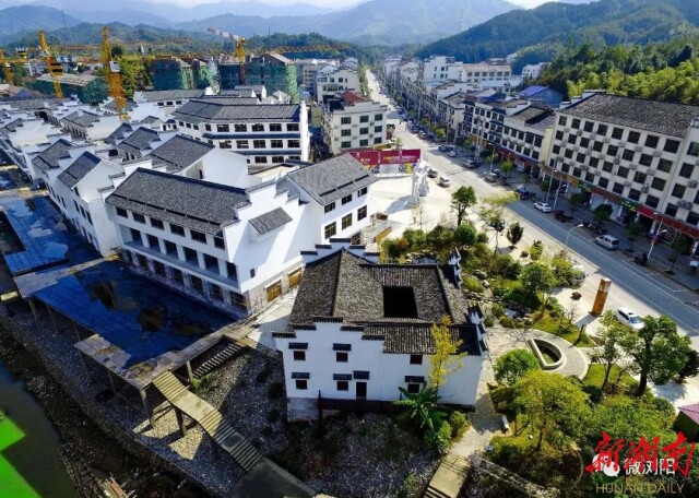 浏阳大围山镇,惊艳了岁月