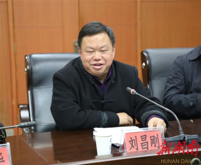 承接产业转移 助力脱贫攻坚——湘西州将与中促会在