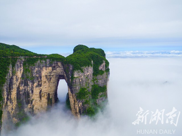 张家界天门山景区喜获中国旅游奥斯卡双奖