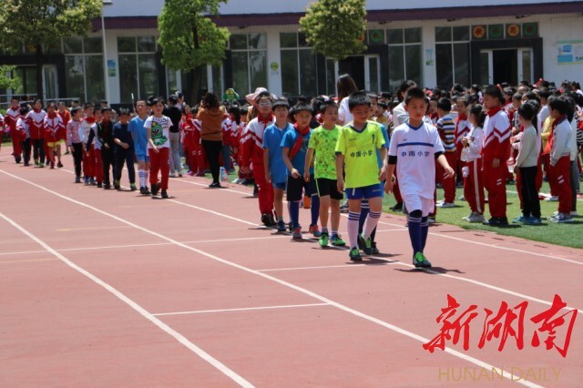 长沙县中南小学"第三届校园足球班级联赛"开赛