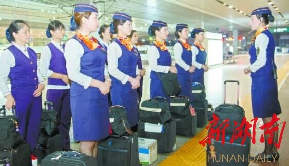 中国铁路广州局集团长沙客运段高铁动车一队:京港高铁上的亮丽风景