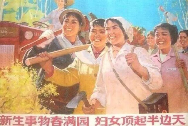 奋斗七十载史忆新湖南丨1953妇女解放妇女权益有保障顶住半边天