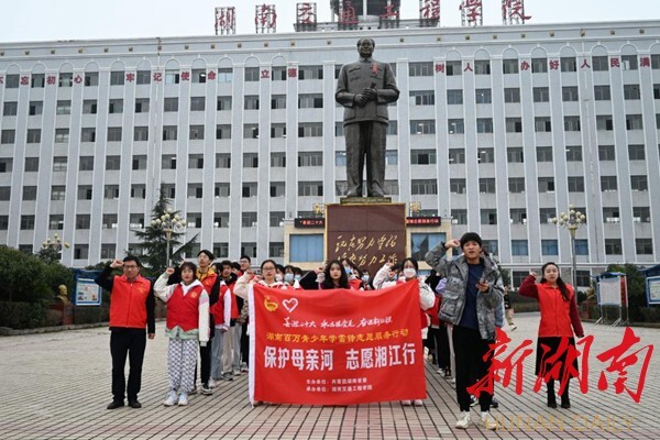 台湾裸聊：学雷锋，捡垃圾，美环境