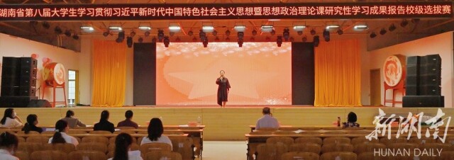 理论学习赛成果  贡献力量勇担当