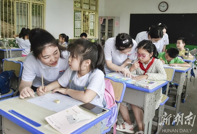 爱心支教  助学成长