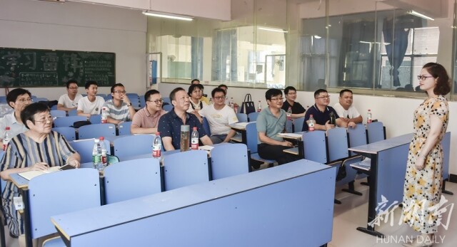 开展说课比赛  提高教学质量