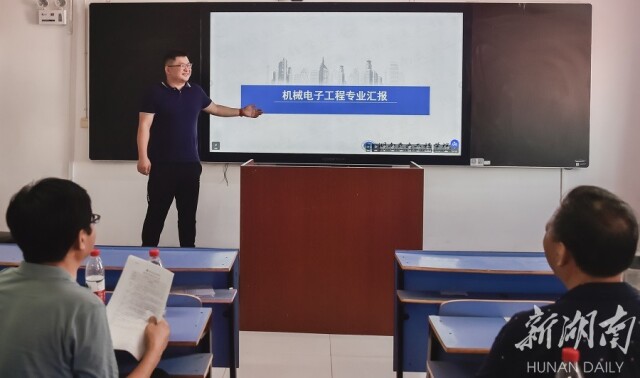 开展说课比赛  提高教学质量