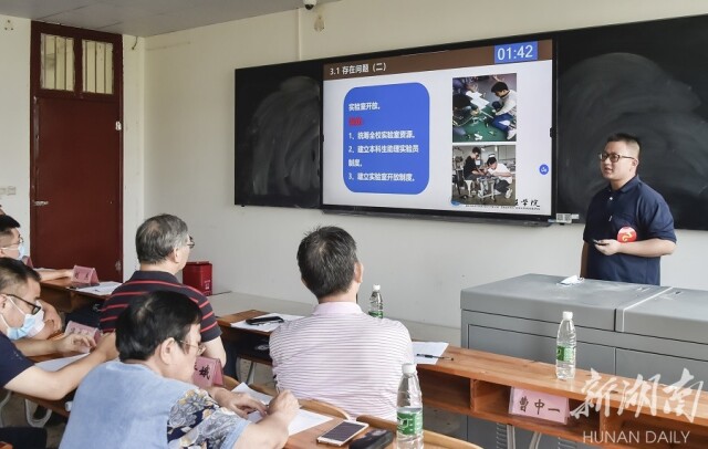 以说促教促学  提升育人质量