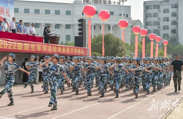 绽放青春风采