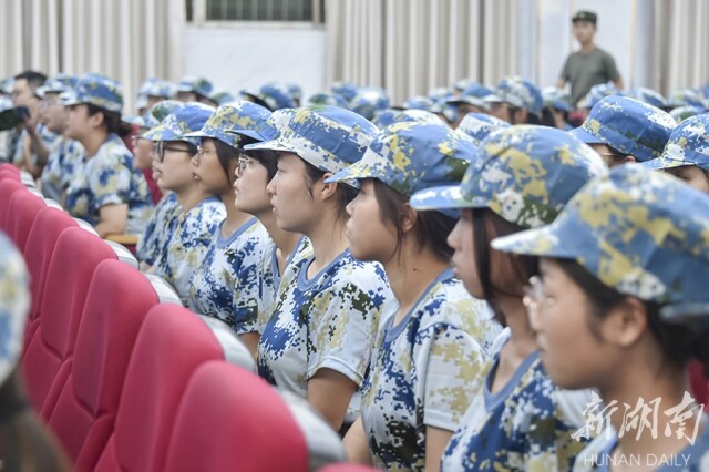 思政第一课  引领新征程