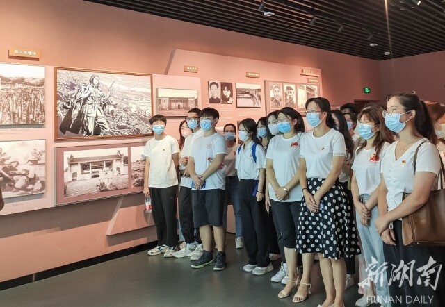 学史崇德铸师魂