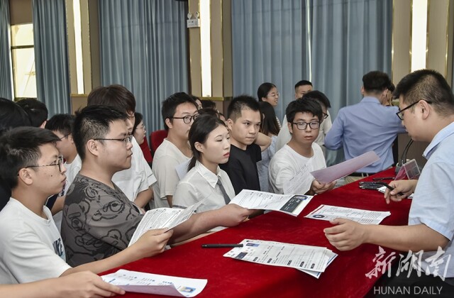 校企合作助就业