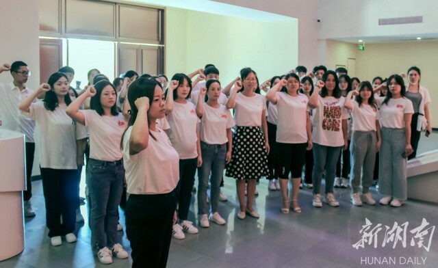 学史崇德铸师魂