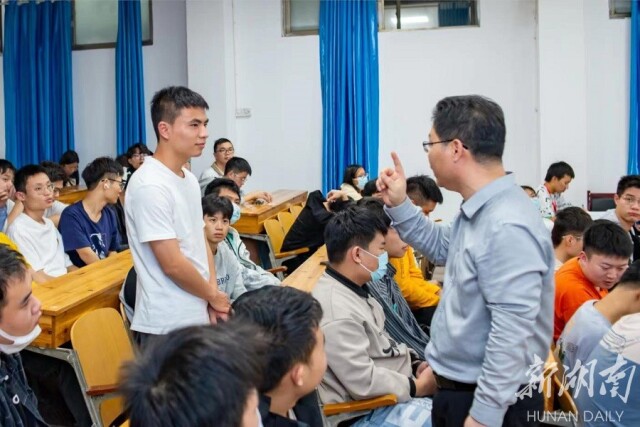 就业指导火热开讲