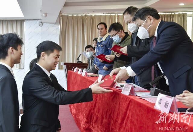 助力学生就业