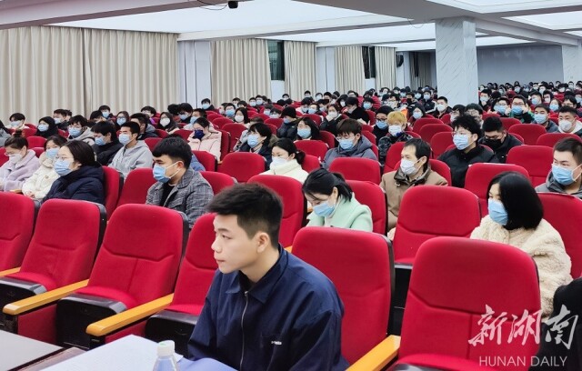 指点迷津支高招