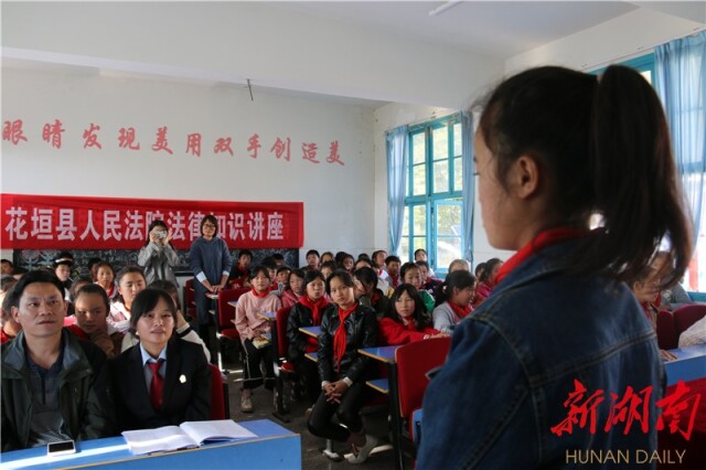 随后,由吴顺旺法官主持现场问答环节,学生们积极,踊跃地分享了学习