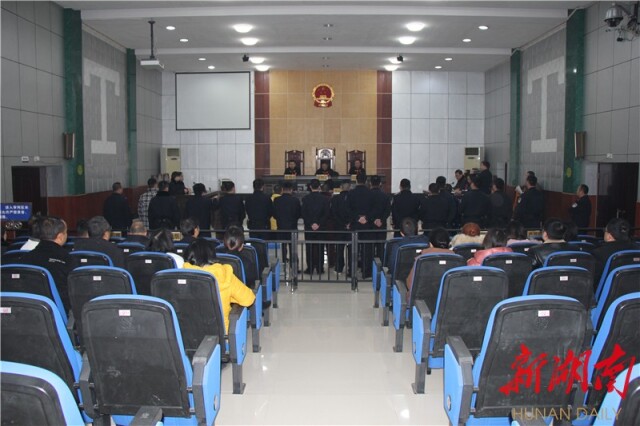 湘西州中级人民法院二审公开宣判姚敦林等8人恶势力犯罪案