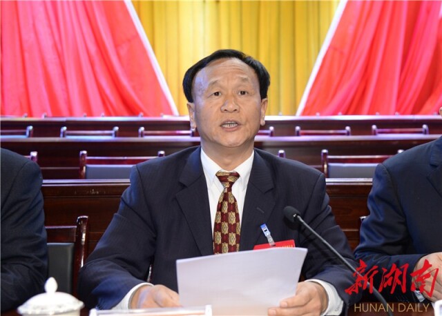 岳阳县十七届人大四次会议预备会召开