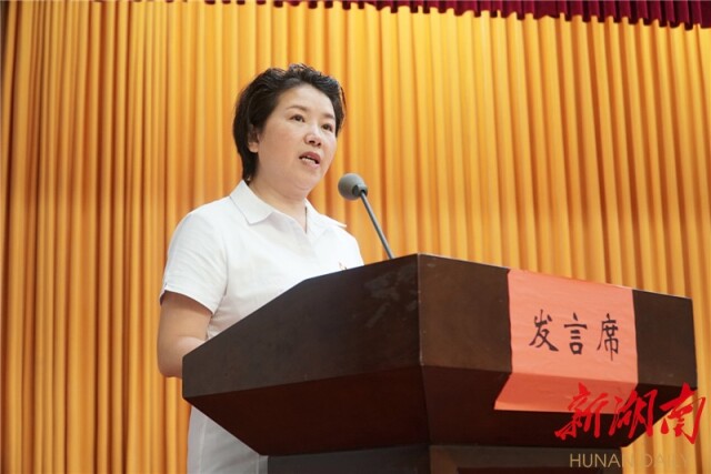 共建美丽平安文明湘西州委机关大院活动今日启动