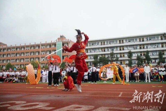 怀化市洪江区第一中学:畅想文化艺术 挥洒火热青春