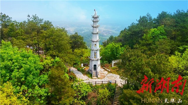 湖南日报要闻版头条丨天华山下别样红—长沙县天华村"旅游 扶贫"的