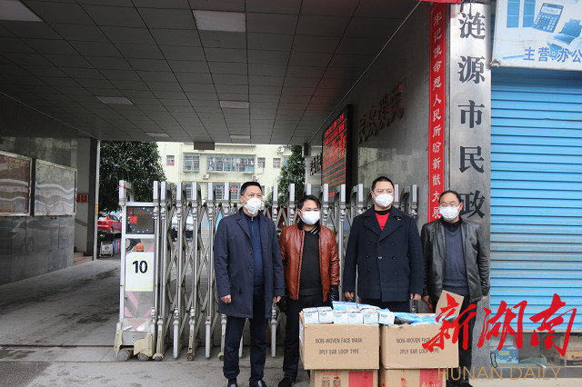 龚雅丽【人物档案 肖赞东,49岁,涟源市民政局党组书记,局长