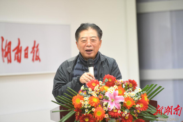 原长沙市市长杜远明总结发言.