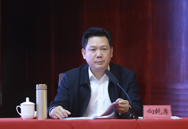 市委书记向乾勇强调,党史学习教育站位上要再提高,学习上要快提速,办