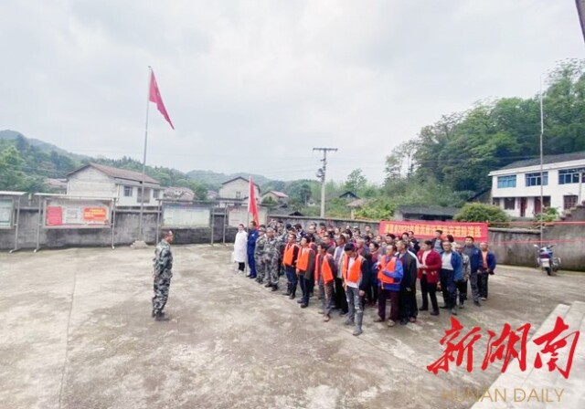 沅陵清浪乡:开展防洪度汛暨地灾避险演练