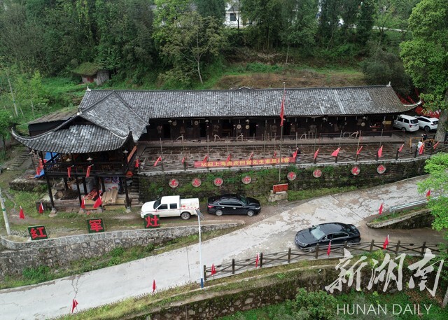 一头产业壮 一头乡邻富—桑植县刘家坪白族乡乡村振兴系列报道之一