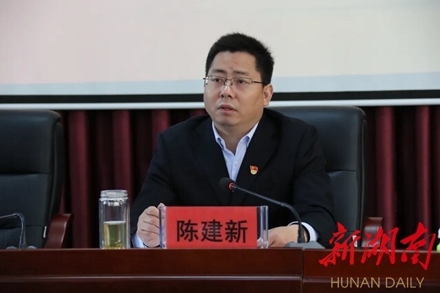 中共安仁县党史学习教育第二次专题学习暨县委理论学习中心组2021年第