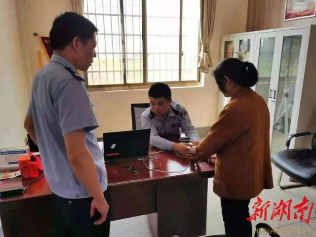 湘阴杨林寨派出所民警,辅警立足岗位服务群众