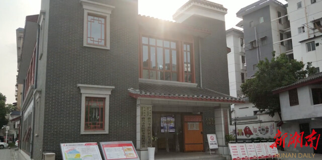 湘约我的村湘潭篇窑湾街道唐兴寺社区居民公约门口立文化底蕴心中留